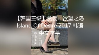 前女友系列：荒山野岭车震后续2222