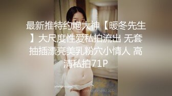 听对话是曾经被人包养的气质性感美女男的出事后自己出来做直播，粉丝出钱到她家操她，女说：不带套要加1000元!