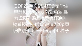 新健身尤物【裸体健身】爆乳蜜臀~扛着哑铃深蹲~美鲍弹出【25V】 (8)