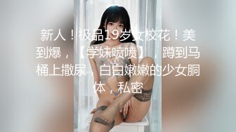 发情的样子真骚