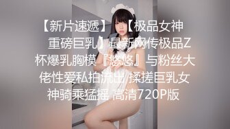 【李智贤茶黎】沫油了大屁股对着镜头好有感 【17V】 (17)