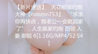 女友 澡堂摸奶