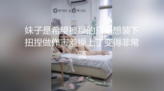 kcf9.com-推特喜欢撸铁健身的精神小伙约会苗条长发美女小姐姐，电玩城玩够路边车震，高潮喷水湿了一地嗲叫不停还说好爽