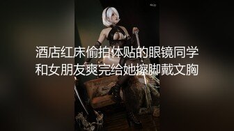   漂亮美眉 小娇乳 稀毛鲍鱼 穿情趣内衣吃完鸡吧被无套狠狠的怼 后入内射爽歪歪