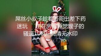 JDKR02.抗日奇侠.NO2.喜欢约炮的女子大学生美樱.精东影业