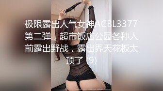 台湾华人AV女优小只马「嘿尼」「Bunni」OF私拍 极品粉嫩名穴 性爱时翻白眼表情极其淫荡夸张【第三弹】 (7)