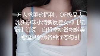 制服美乳女神-掉掉紧缚写真