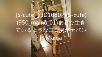 STP30391 娇小身材短发妹妹！新人下海大屌操逼！小舌头舔屌吸吮，主动骑乘位扶屌插入，爆操粉嫩小穴