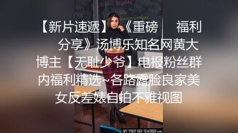 STP19399 泰国约妹直播3P啪啪高颜值泰国妹子学生制服猛操，单腿黑丝撩起裙子摸屁股边口交边后入