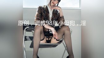  黑衣吊带包臀裙大学生小美女 这身姿风情真迷人啊 趴在床上前凸后翘大长腿