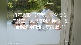 帅气直男被大叔拿玩具开苞又无套操,射了一屁股精液