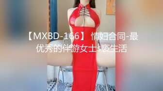 大奶美女被大屌土豪後入狂操高潮不断