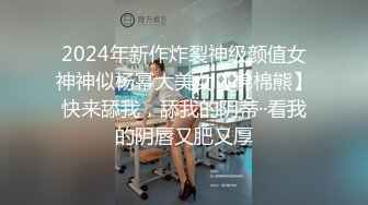 最新购买分享海角社区大神侄女游游乱L侄女后续2-戴摄像眼镜偷拍操侄女全过程