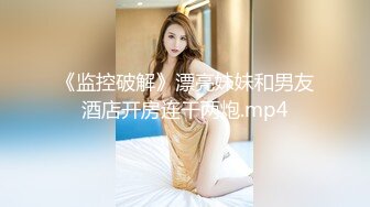 黑丝小女友露脸毒龙