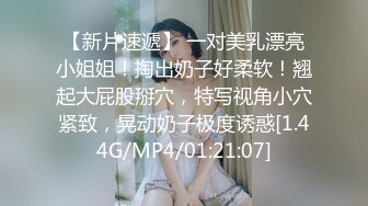 10/18最新 大嫂让大哥激情野战后入玩着骚奶子爆草抽插啪啪VIP1196