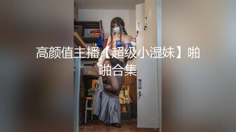 【酒店偷拍】满足不了可爱女友，大哥用手指满足对方，漂亮小少妇主动掰开求舔穴，上帝视角完美佳作