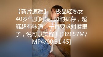 米欧 + 黏黏 双巨乳的诱惑 能同时操真是齐人之福了[84P+1V/394M]