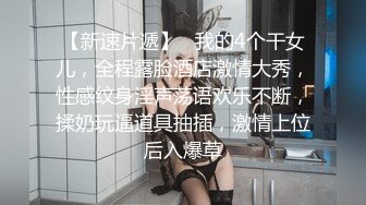 黑鬼对女孩玩弄粗大超长鸡巴双手撸管硬梆梆的插进娇小女孩阴道内抽插不断高潮迭起