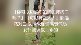 【自整理】欧美版小马拉大车的视觉冲击，后入继母的超级大屁股，丰满的臀肉夹住大鸡巴的感觉太爽了！【NV】 (37)