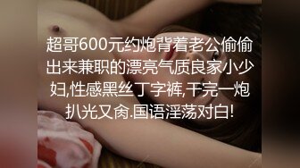 美少妇生病在家打点滴发情