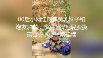 ✿扣扣传媒✿ QQOG032 极品清纯窈窕身材美少女 ▌Cola酱▌