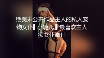 精挑细选补漏✅家庭摄像头破解入侵真实偸_拍男女各种激烈性生活✅出租房情侣上演教科书式性爱 (13)