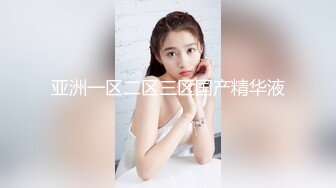 ✿网红女神✿潮喷淫娃〖小水水〗给黑丝女友做推油，撕开丝袜就开干，淫荡小母狗撅高高屁股主动求插入，反差婊一个