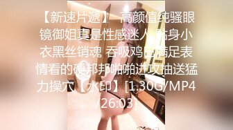 5月流出酒店偷拍 小哥晚上吃完宵夜和美女开房妹子上位骑坐鸡巴热身