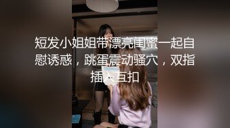 【新片速遞】 海角社区乱伦新人干翻女儿跟老妈妈❤️女婿经常开货车经常不在家我趁虚而入这次女婿又走了继续爆操女儿