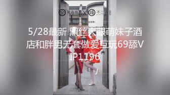 JDMY024.密友.第二十四集.精东影业