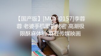 ♈♈♈【精品】2024，极品仙妻，【babysexnity】，这是什么神仙屁股，朋友，你见过逼会叫吗，咕叽咕叽 (1)