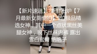 （天津）玩弄纹身淫语骚逼