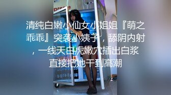 车展现场抄底大长腿美女车模和漂亮的美女职员 (3)