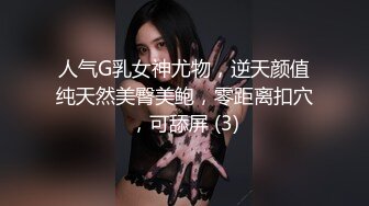 《最新流出国模私拍》经典老牌唯美女体艺术摄影相约中国人气性感模特-万玲【树林中的美女1+2、岩石上的美女】