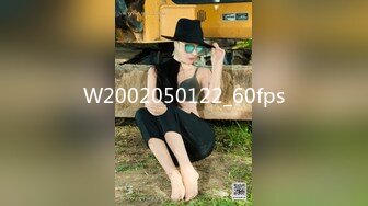 W2002050122_60fps