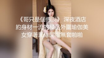 夜行バスで媚薬を擦り込まれ中出しされた美巨乳女は薬の効果が切れず近くの男を発情逆レイプ