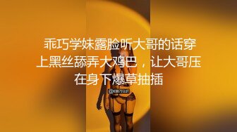 长龙铁哥酒店约炮空姐,下面毛毛很多身材不错(VIP)