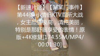 (4K)(素人発掘隊)(fc4250807)ップ19歳巨乳に中だし！神様、あなたはなんというパーフェクトBODYをこの世に作り出されたのですか  (2)