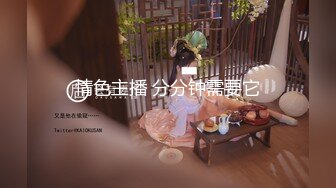   美女模特和摄影师酒店大尺度掰B私拍流出