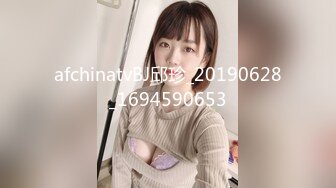 ★☆震撼福利☆★12月最新流出，推特顶级SS级巨乳性感女神【小鲅鱼】私人定制 道具紫薇、户外露出、各种挑逗裸舞，炸裂 (6)