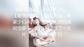 ⚫️⚫️【11月付费精品合集】海角兄妹乱伦大神【我和亲妹妹】原版无水印福利，好身材无毛靓妹