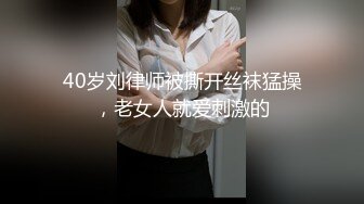 【新片速遞】  长沙骚少妇一边艹一边给老公打电话❤️妥妥的大绿帽，差点被老公听出异常，对白刺激！