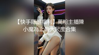  G奶甜美小姐姐，女仆装炮友JB插嘴，带着项圈链子，认真舔着屌，正入爆操直浪叫