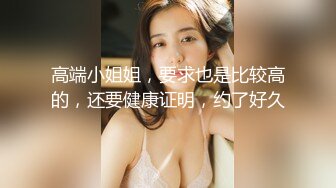 【在线】私人玩物-玩物的鮮嫩 60P5V