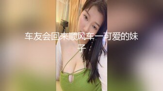 新片速递探花鸠摩智约了个丰满大胸的东北妹子刚做没几天还抗拒陌生人碰她插入身体就变骚样让哥哥不要停