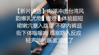 CB站主播 完美姿势，炮机自慰，浑身颤抖！（ohmysweetkitty）合集【16V】 (8)