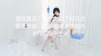 【AI画质增强】《用利抽插》高品质探花，168CM美腿极品妹，前戏很足掰穴舔逼，完美肥臀爆插套子多干破