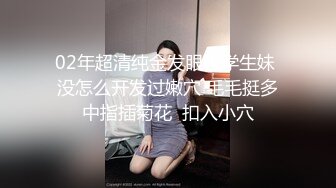 麻豆傳媒 MGL0004 沉溺偷情的淫亂姐妹4 綠帽老公怒操小姨子 蘇暢 吳夢夢