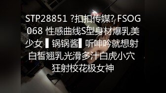 ★☆全网推荐☆★2024顶推！中西合璧直击超级淫乱现场！OF留洋华人淫乱聚会，绿帽夫妻【索菲娅-薇】私拍完结，真实换妻性爱轰趴群P大乱交 (6)