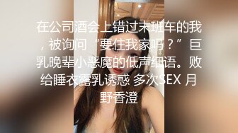 漂亮小少妇苗条温柔口活技术好小穴水多又紧激情啪啪